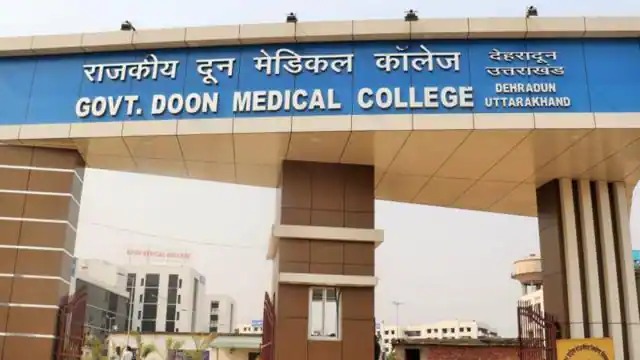 No Drinking Water In Hospital :