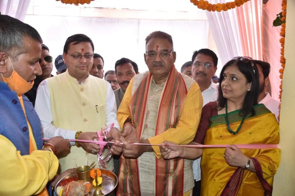 CM Dhami Inaugurated :