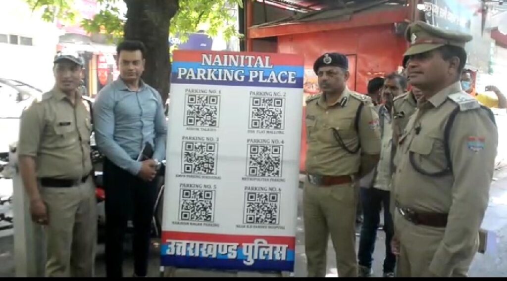 Parking Facility Available In Sarovar Nagari  :