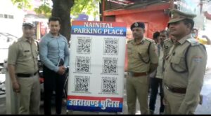 Parking Facility Available In Sarovar Nagari  :