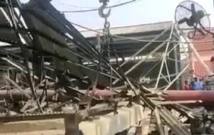 Factory Accident
