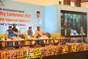    Guest Conference 2022