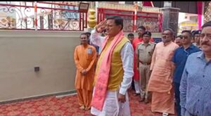 CM Dhami Visit In Haridwar