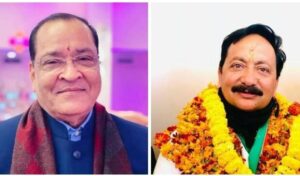 Congress Gave Big Responsibility 