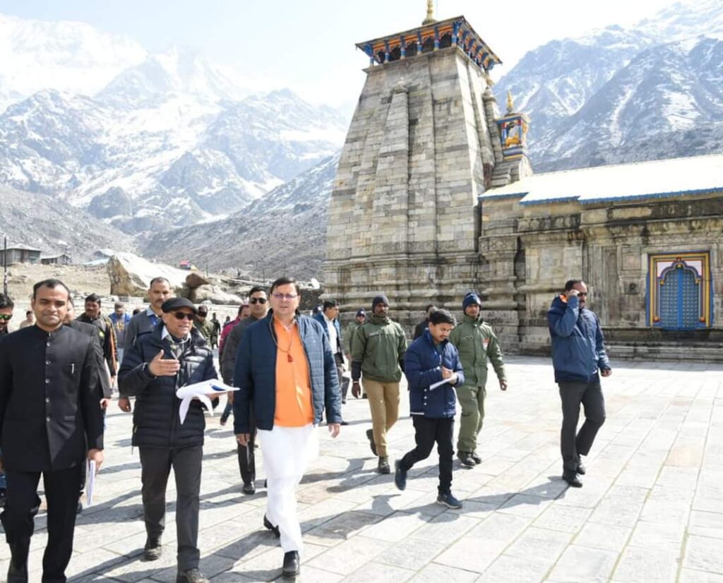 CM Dhami In Kedarnath :