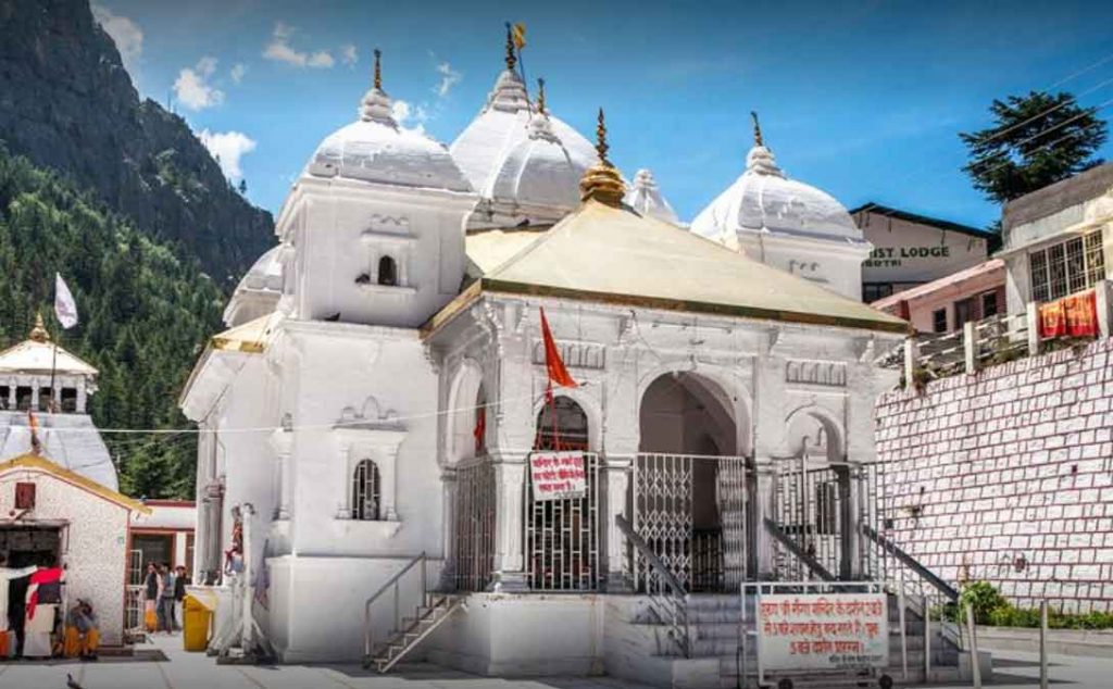 Temple Doors Will Open :