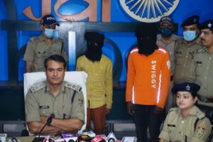 SSP Dehradun PC