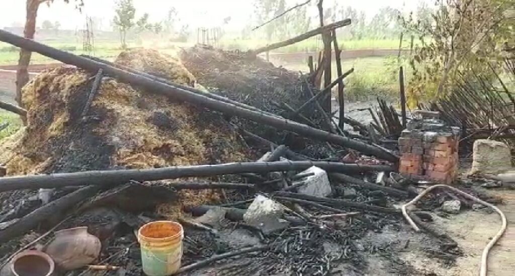 Hut Fire