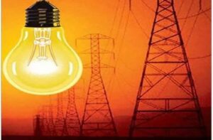 UPCL Preparing To Raise Tariffs