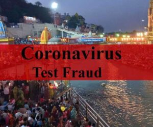 Kumbh Fake Covid Test
