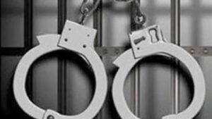 Police Constable Suspend