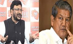 BJP counterattack on Congress