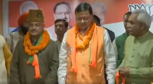 Kothiyal join Bjp