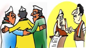 Chithara Land Scam