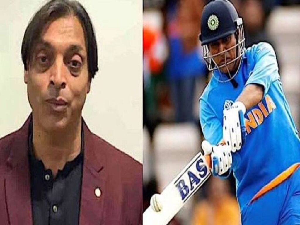 Shoaib Akhtar’s Big Statement : शोएब अख्तर का बड़ा बयान, कहा—धोनी चलता है दुनिया से उल्टा