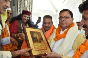 CM Dhami Visited The Temple :