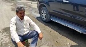 Harish Rawat Protest