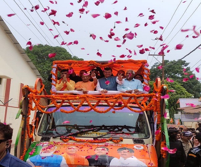 CM Yogi Campaigned In Champawat