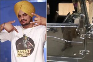 Sidhu Moosewala Murder Case