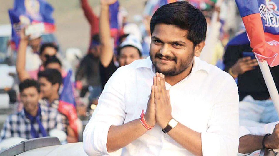 Hardik Patel Will Join BJP :