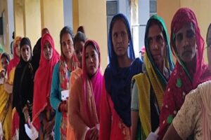 Champawat By Election
