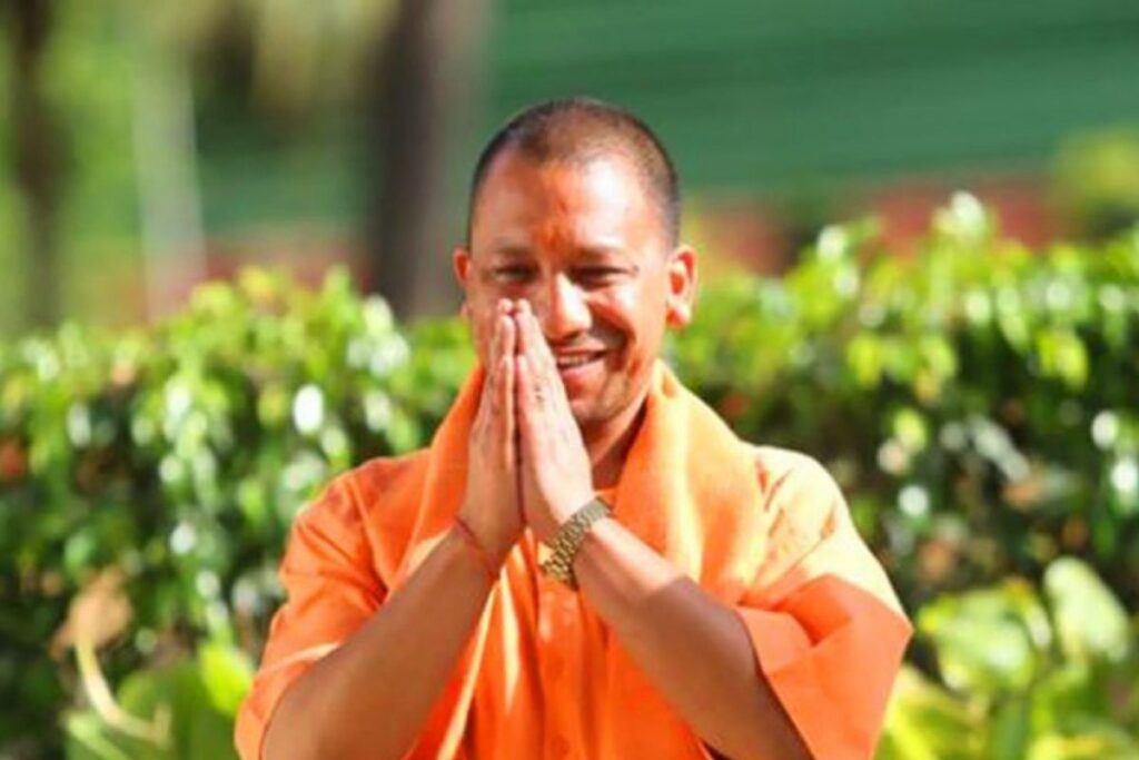 CM Yogi Visit