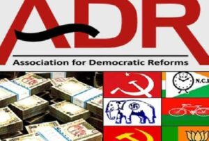 ADR Report
