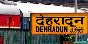 Record Tourists In Dehradun