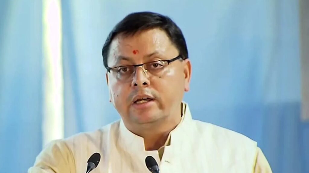 CM Dhami Statement On Bureaucrats