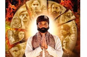 Aashram Season 3 Release