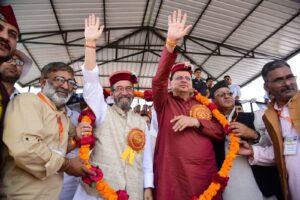 CM Dhami Participated In Program