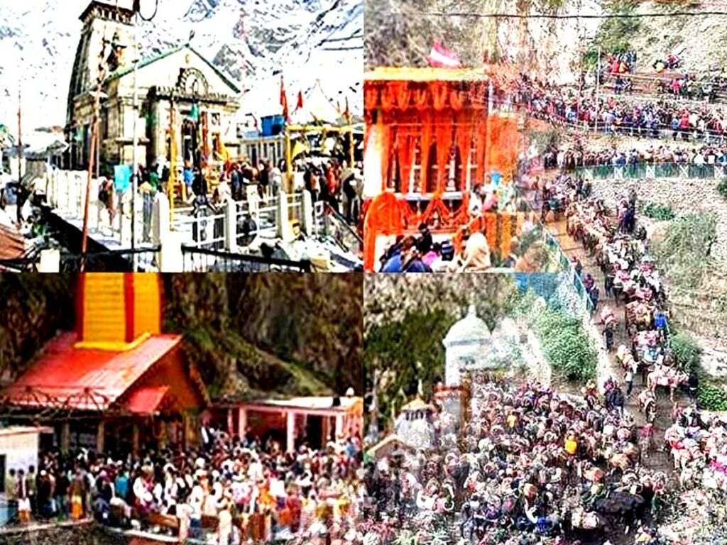 Chardham Yatra 2022