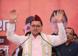 CM Dhami Oath Ceremony