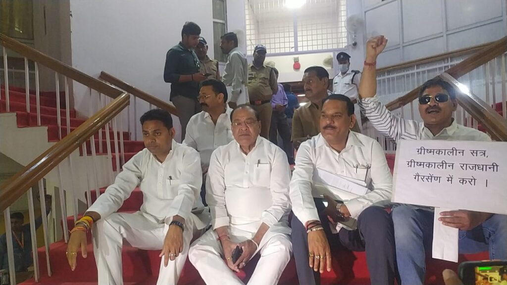 Uttarakhand budget session 2022