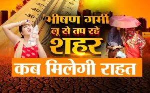 Uttarakhand Weather