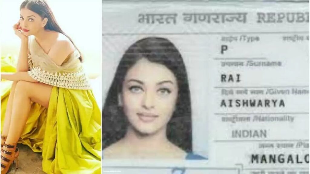 Aishwarya Rai Viral Document