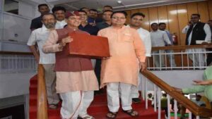 Uttarakhand Budget Session 2022