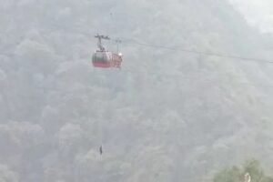 Ropeway Accident In Himachal