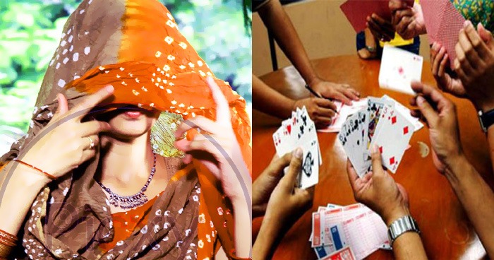 Husband Put Wife In Gambling