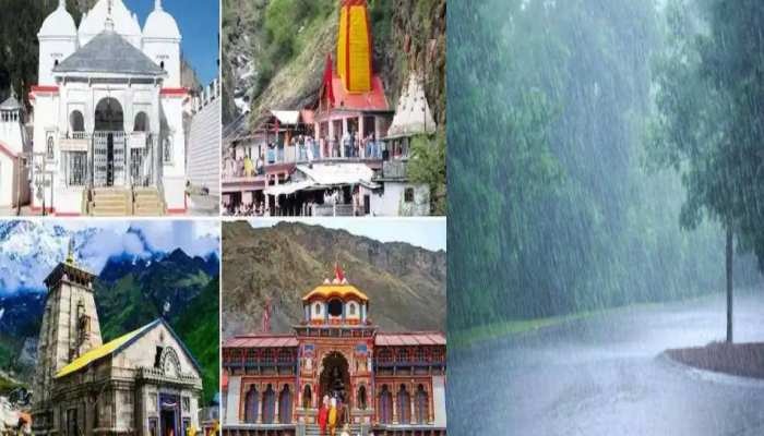 Chardham Yatra 2022