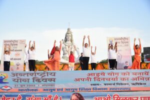 International Yoga Day 2022