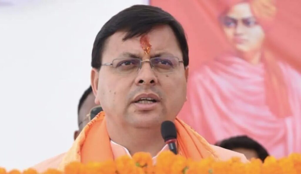 CM Dhami Declares District Charge