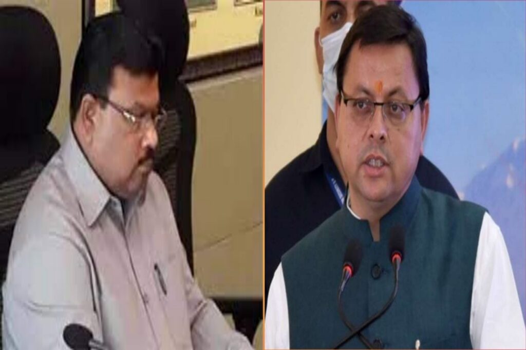 IAS Ramvilas Yadav Arrested