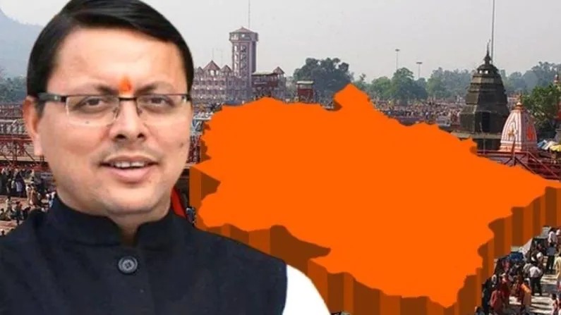 CM Dhami Districts Visit