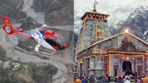 Heli Service In Kedarnath Dham