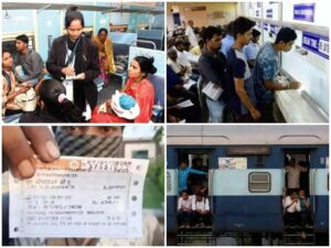 Railway Collects Fine From Ticketless