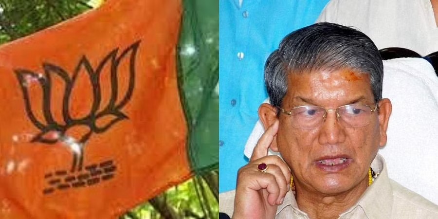 Maharashtra Crisis