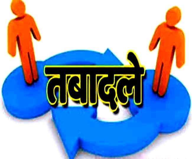 IFS Officers Transferred In Uttarakhand