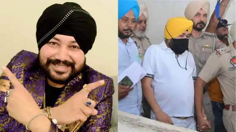 Daler Mehndi Arrested
