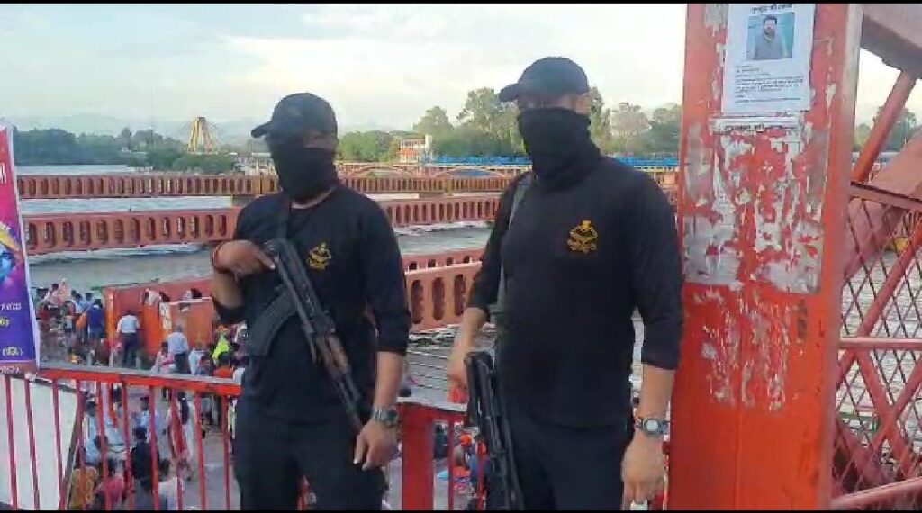 Terrorist Attack Threat
